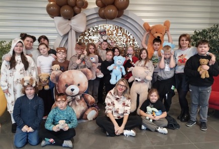 Dzień Pluszowego Misia.